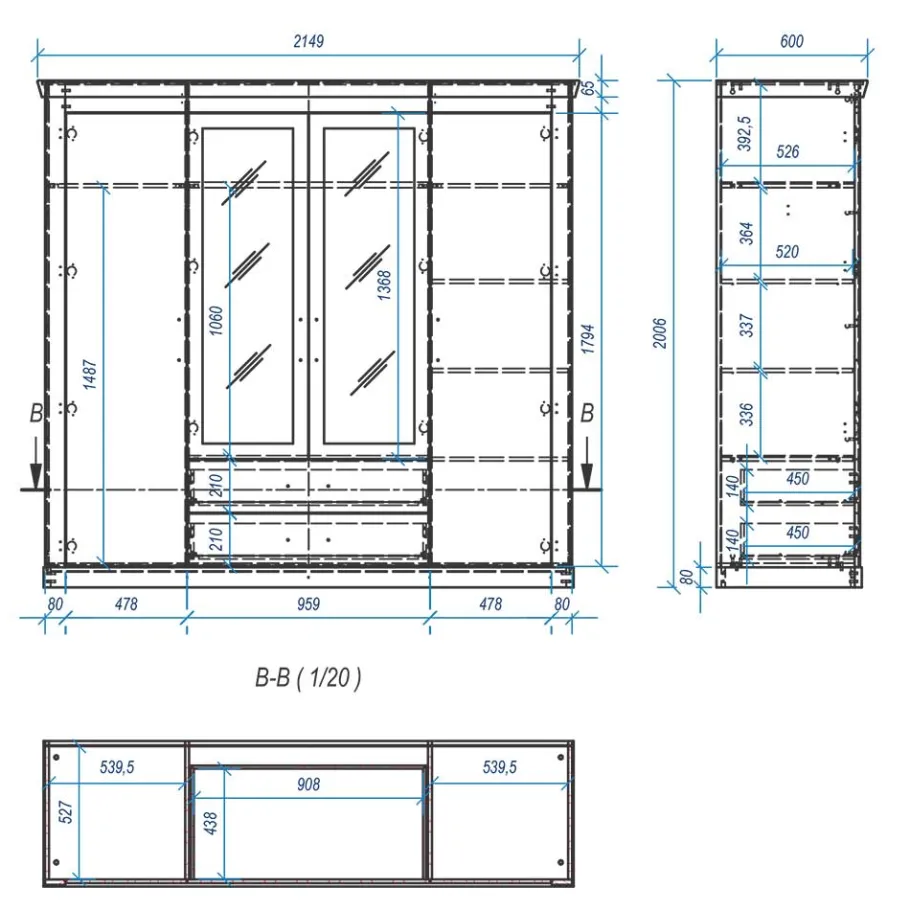 Sale 215x201x60 Kleiderschrank Country Style - Nedita Kleiderschränke|Schränke