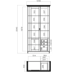 Hot Zweifarbiges Landhausmöbel Set - Diatara I (vierteilig) Wohnwände